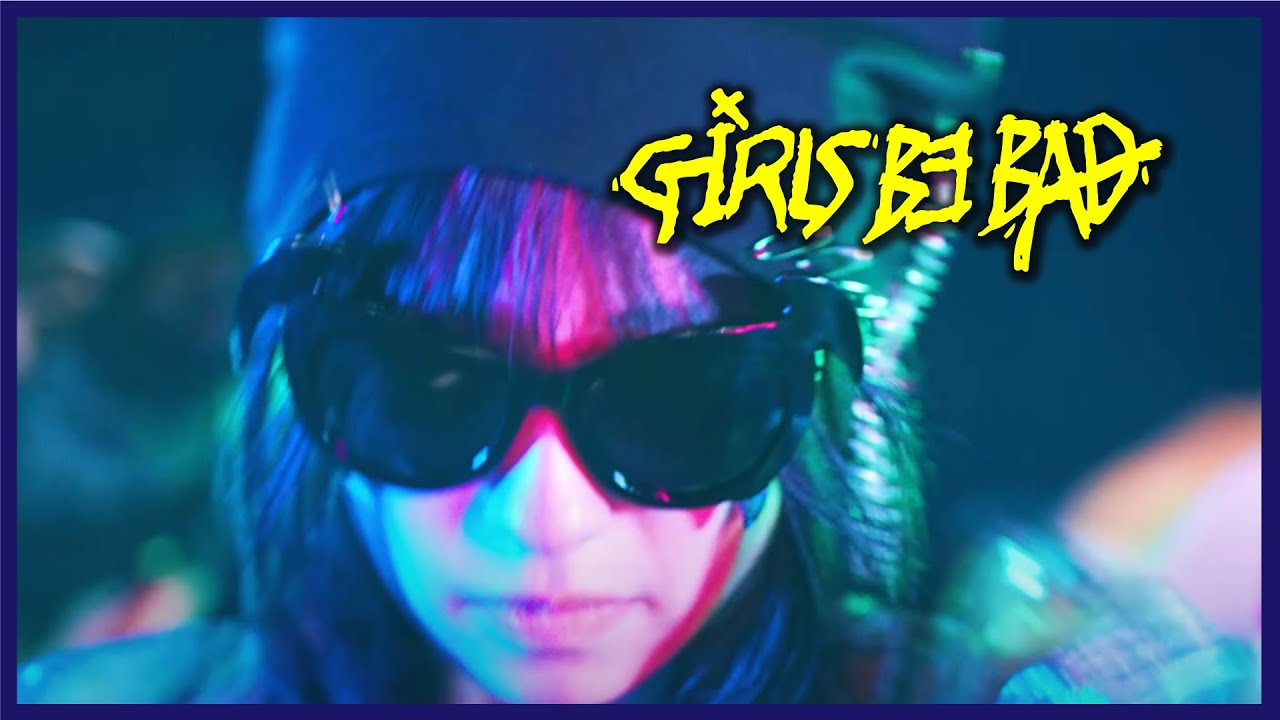 Born - que - Bong !!