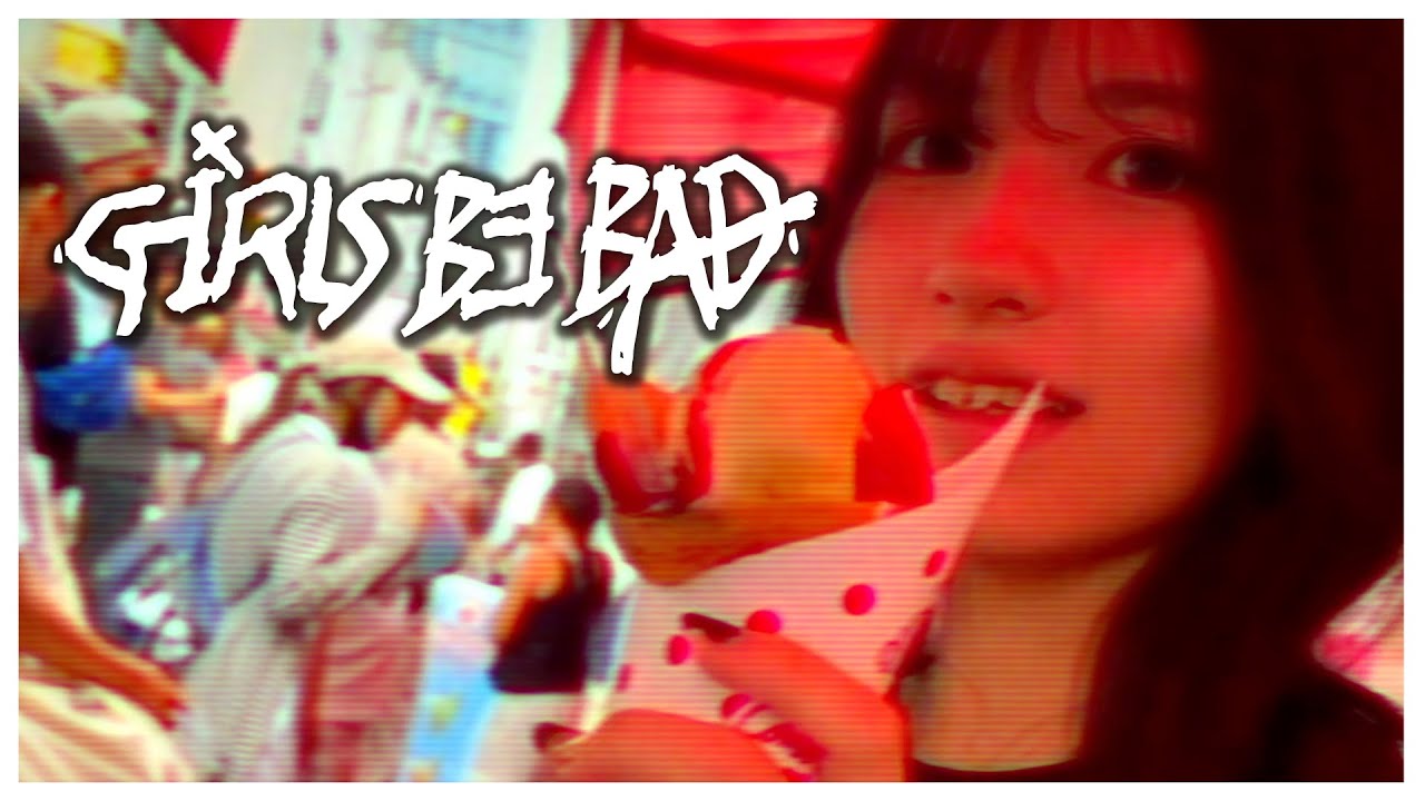 あなたを探す旅に出る